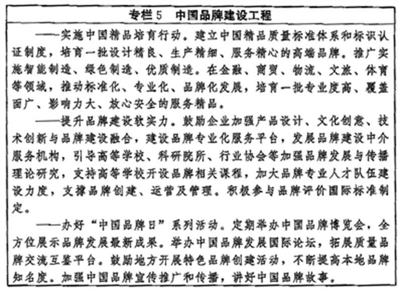 luck18新利·(中国体育)官方网站