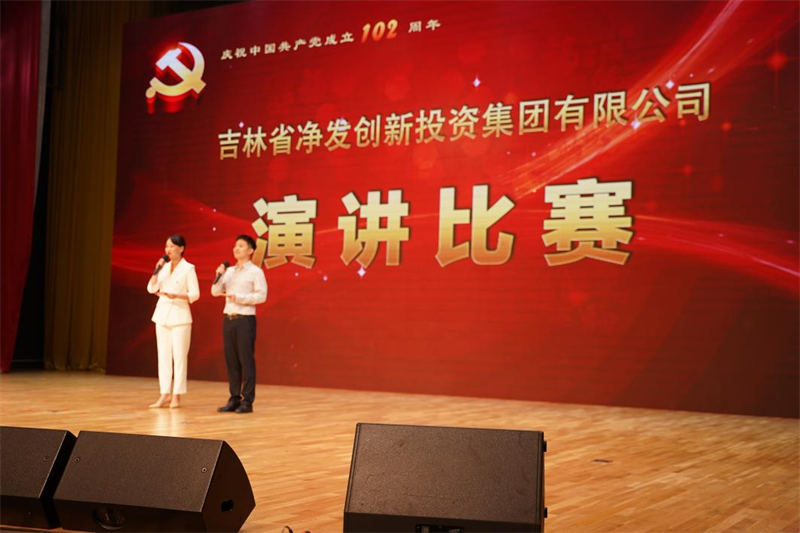 luck18新利·(中国体育)官方网站