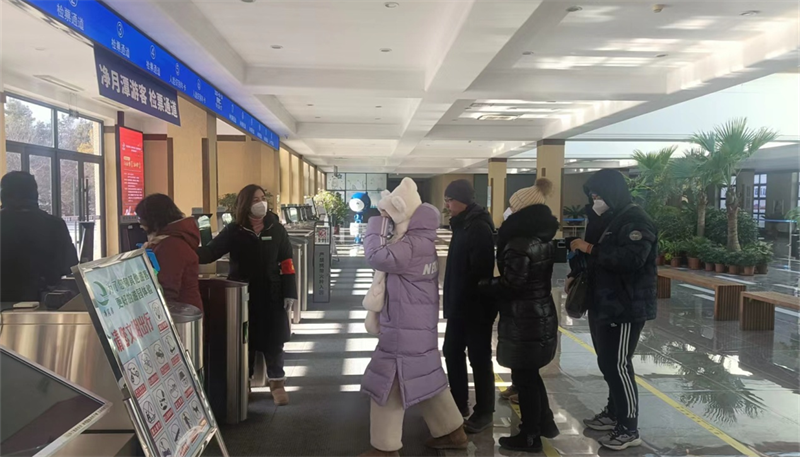 luck18新利·(中国体育)官方网站