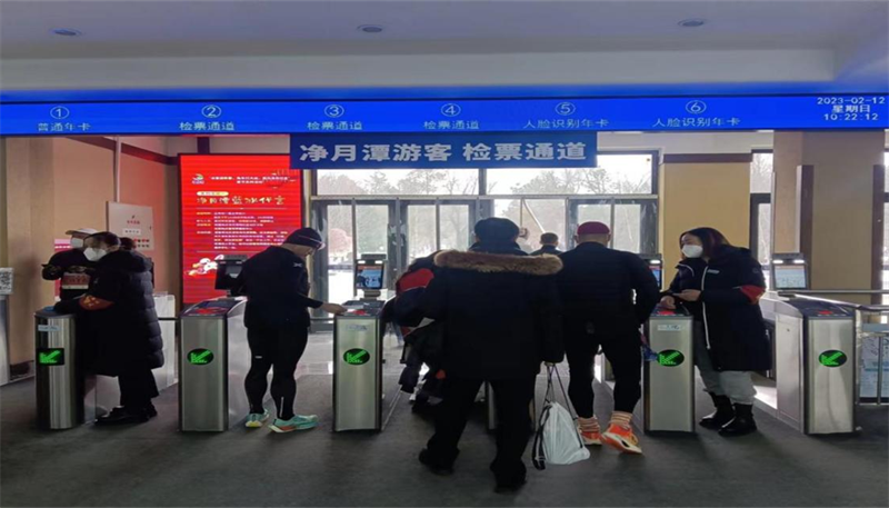 luck18新利·(中国体育)官方网站