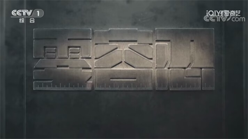 luck18新利·(中国体育)官方网站