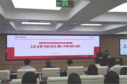 luck18新利·(中国体育)官方网站