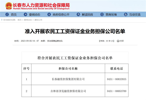 luck18新利·(中国体育)官方网站