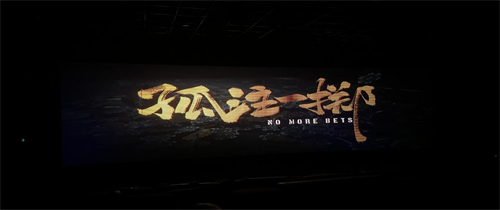 luck18新利·(中国体育)官方网站