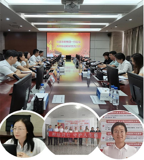 luck18新利·(中国体育)官方网站