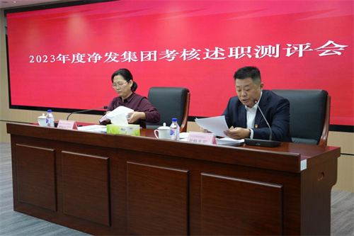 luck18新利·(中国体育)官方网站