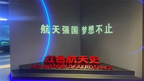 luck18新利·(中国体育)官方网站