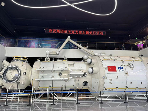 luck18新利·(中国体育)官方网站