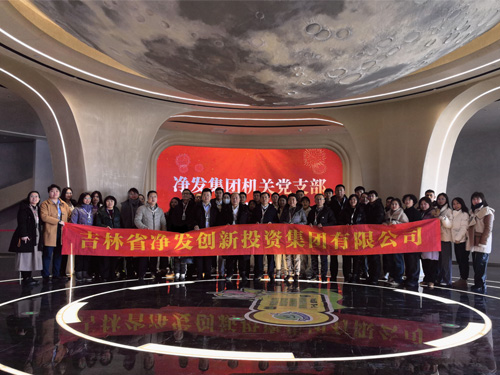 luck18新利·(中国体育)官方网站