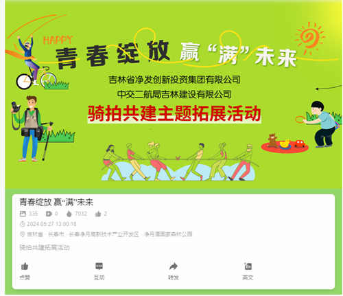 luck18新利·(中国体育)官方网站