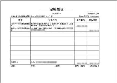 luck18新利·(中国体育)官方网站
