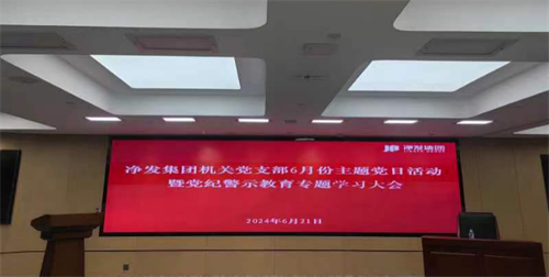 luck18新利·(中国体育)官方网站
