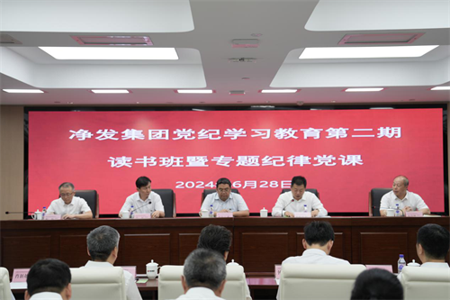 luck18新利·(中国体育)官方网站