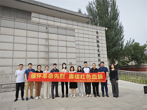 luck18新利·(中国体育)官方网站