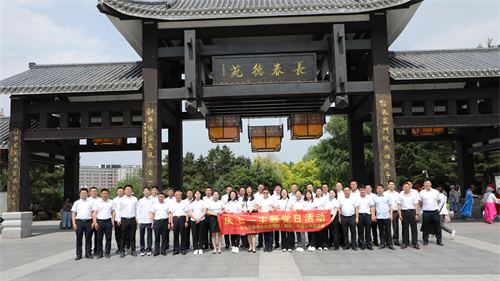 luck18新利·(中国体育)官方网站