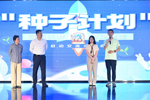 luck18新利·(中国体育)官方网站
