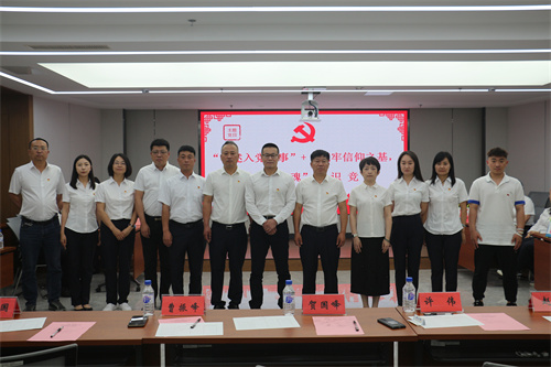 luck18新利·(中国体育)官方网站
