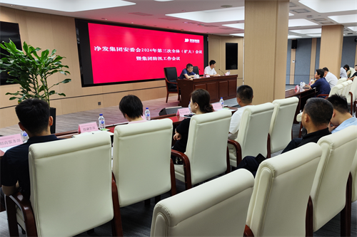 luck18新利·(中国体育)官方网站