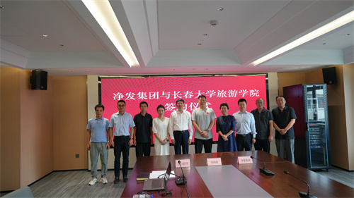 luck18新利·(中国体育)官方网站