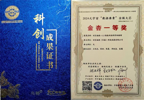 luck18新利·(中国体育)官方网站