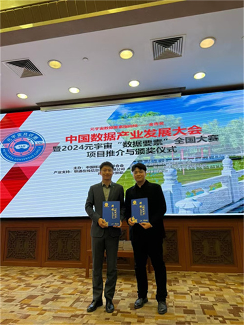 luck18新利·(中国体育)官方网站