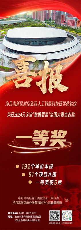 luck18新利·(中国体育)官方网站