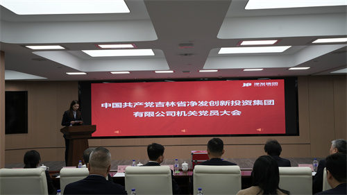 luck18新利·(中国体育)官方网站