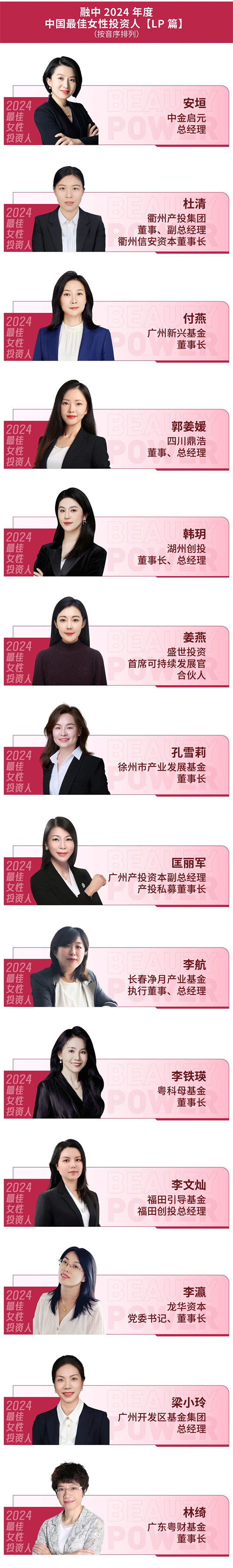 luck18新利·(中国体育)官方网站