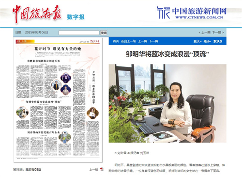 luck18新利·(中国体育)官方网站