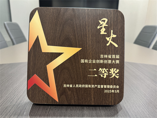 luck18新利·(中国体育)官方网站