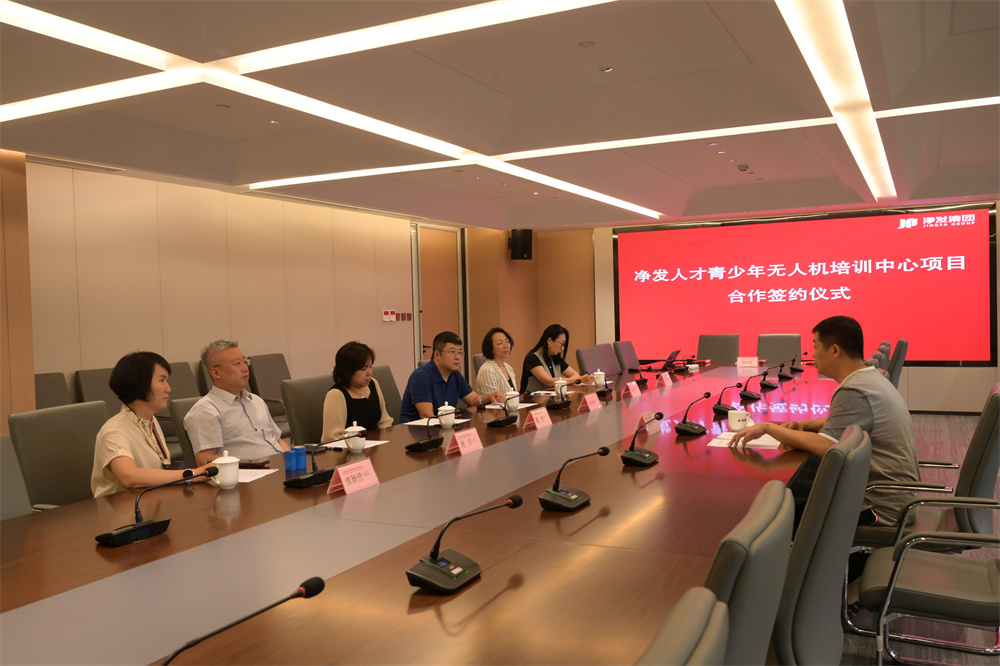 luck18新利·(中国体育)官方网站