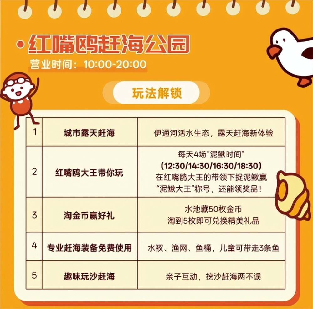 luck18新利·(中国体育)官方网站