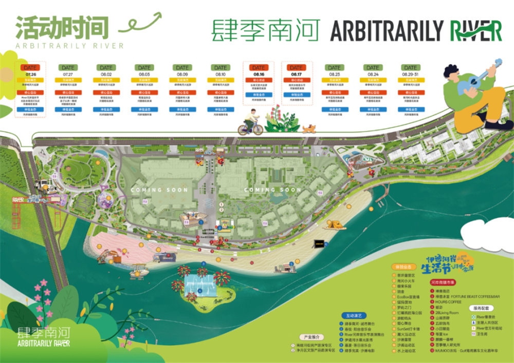 luck18新利·(中国体育)官方网站