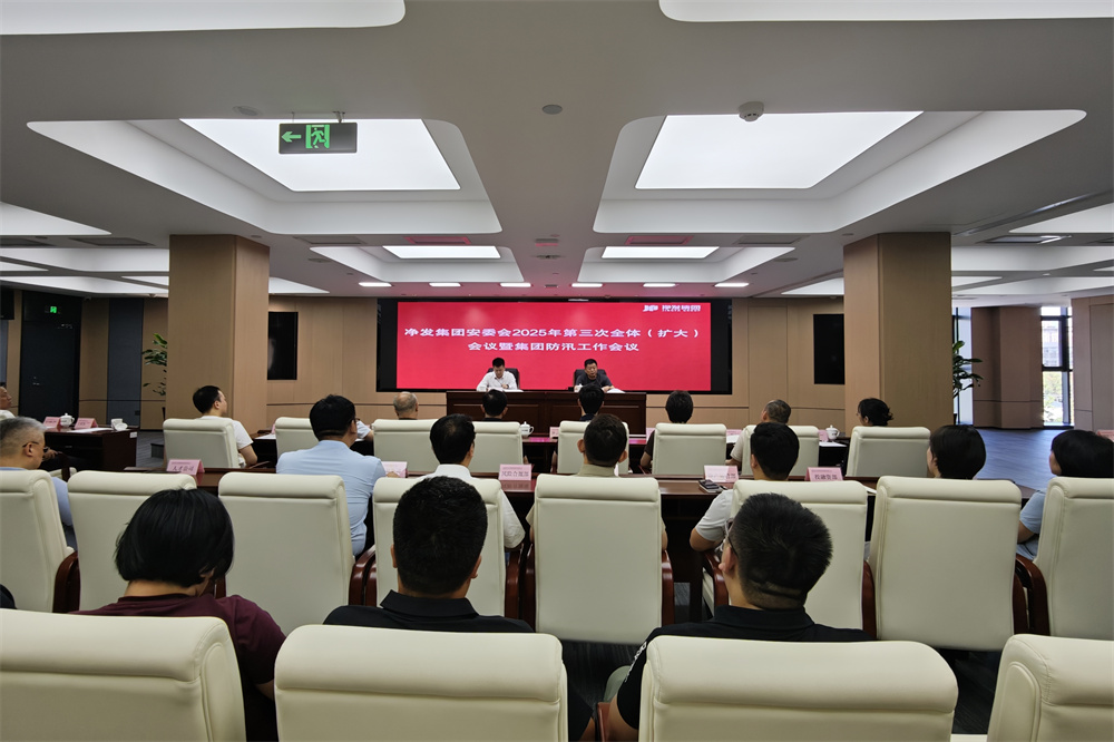 luck18新利·(中国体育)官方网站