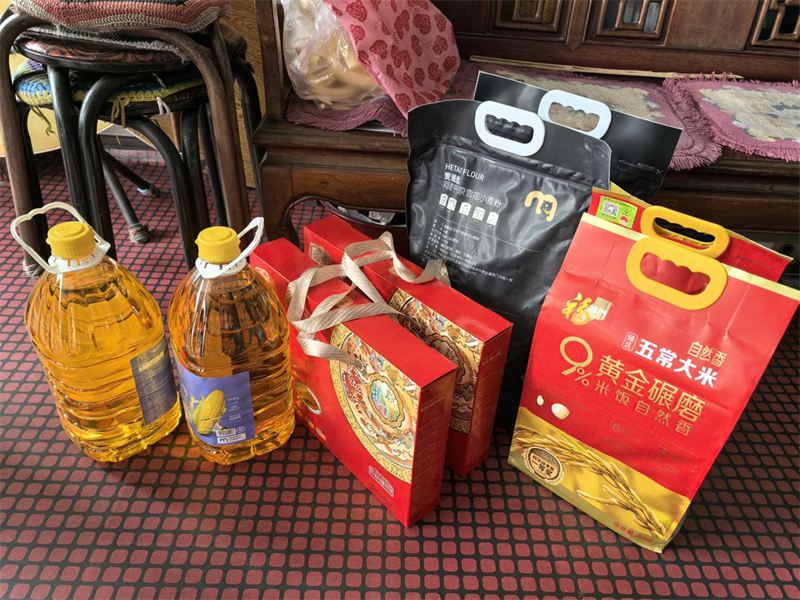 luck18新利·(中国体育)官方网站