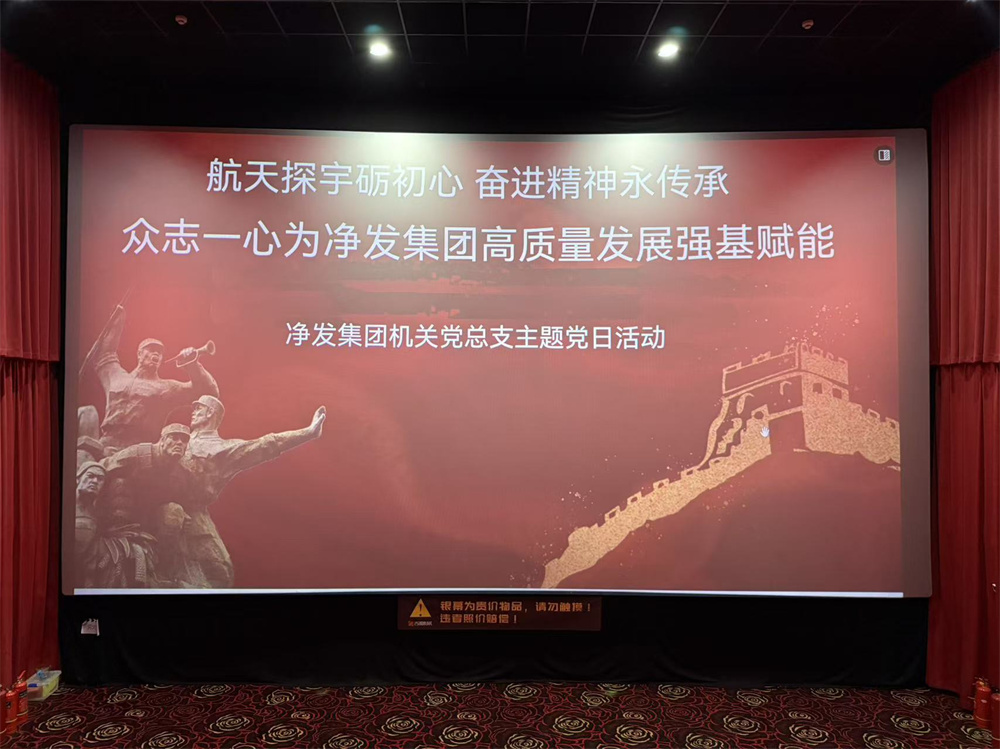 luck18新利·(中国体育)官方网站