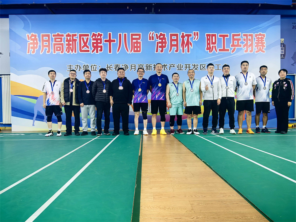 luck18新利·(中国体育)官方网站