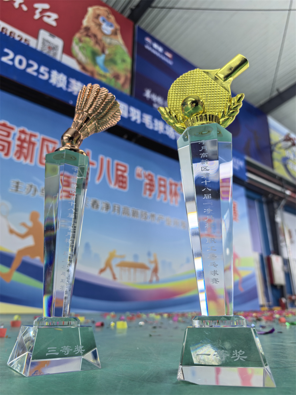 luck18新利·(中国体育)官方网站