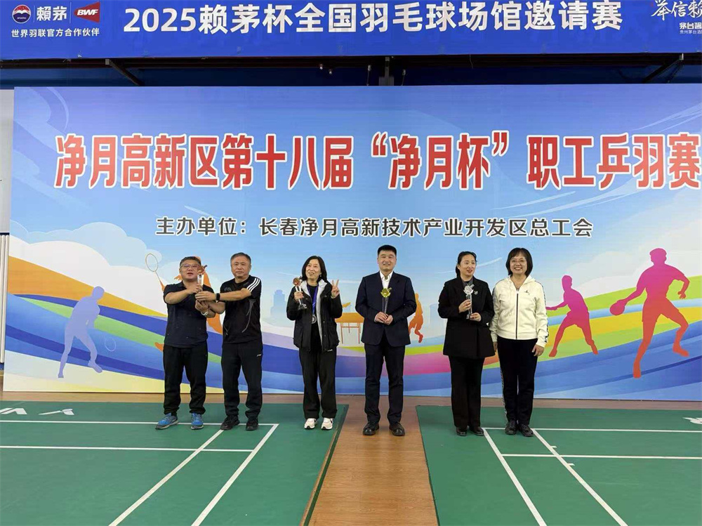 luck18新利·(中国体育)官方网站