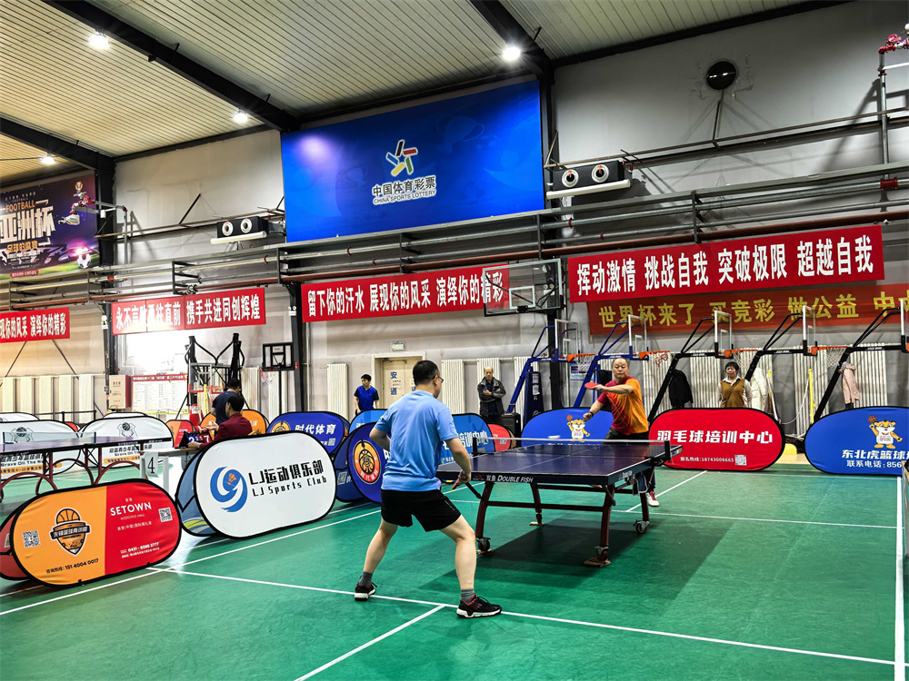 luck18新利·(中国体育)官方网站