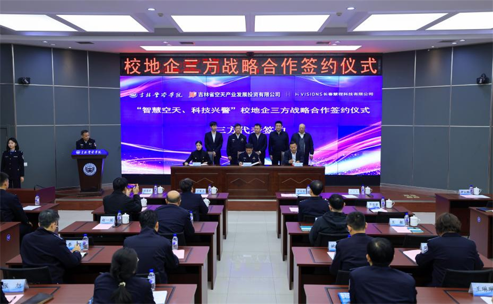 luck18新利·(中国体育)官方网站