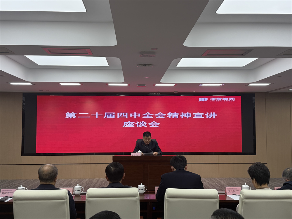 luck18新利·(中国体育)官方网站