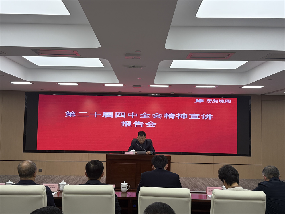 luck18新利·(中国体育)官方网站